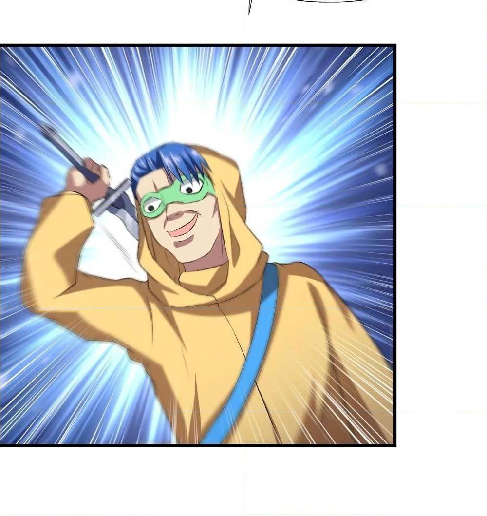 High energy strikes ตอนที่ 32 หน้า 16