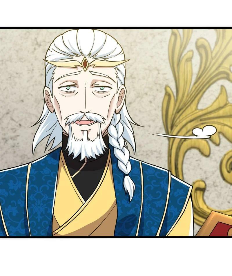 ชีวิตอันสันโดษของจักพรรดิ์หลินเกอ ตอนที่ 197 หน้า 23