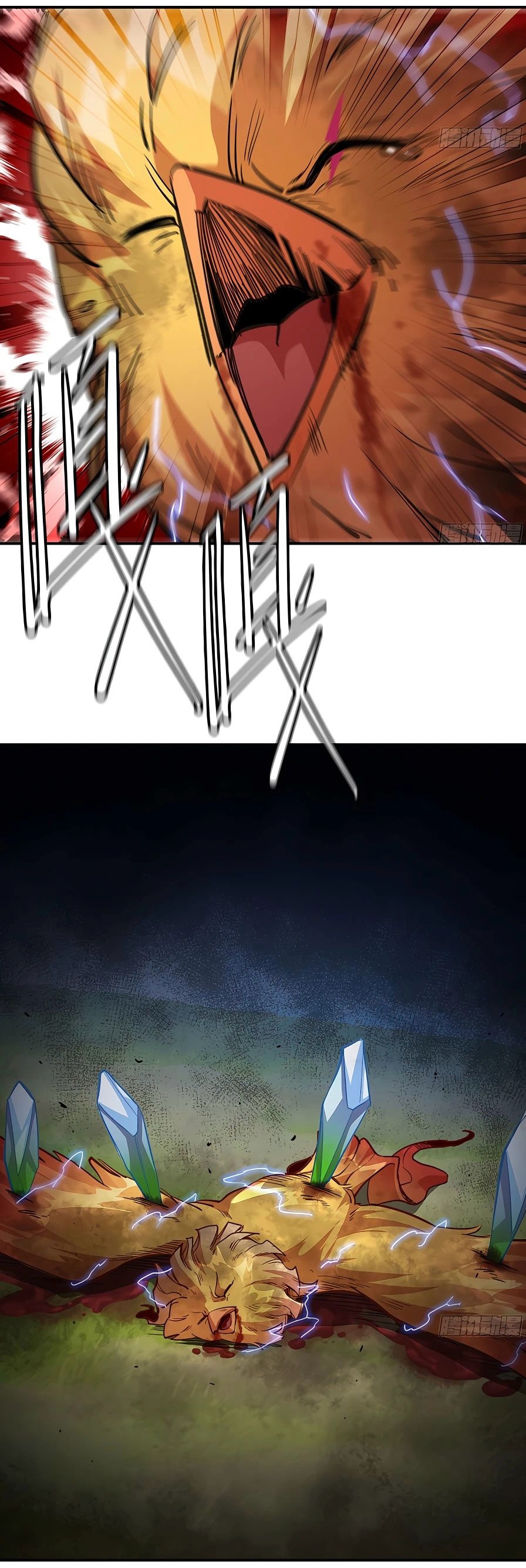 Mushroom Hero ตอนที่ 22 หน้า 18