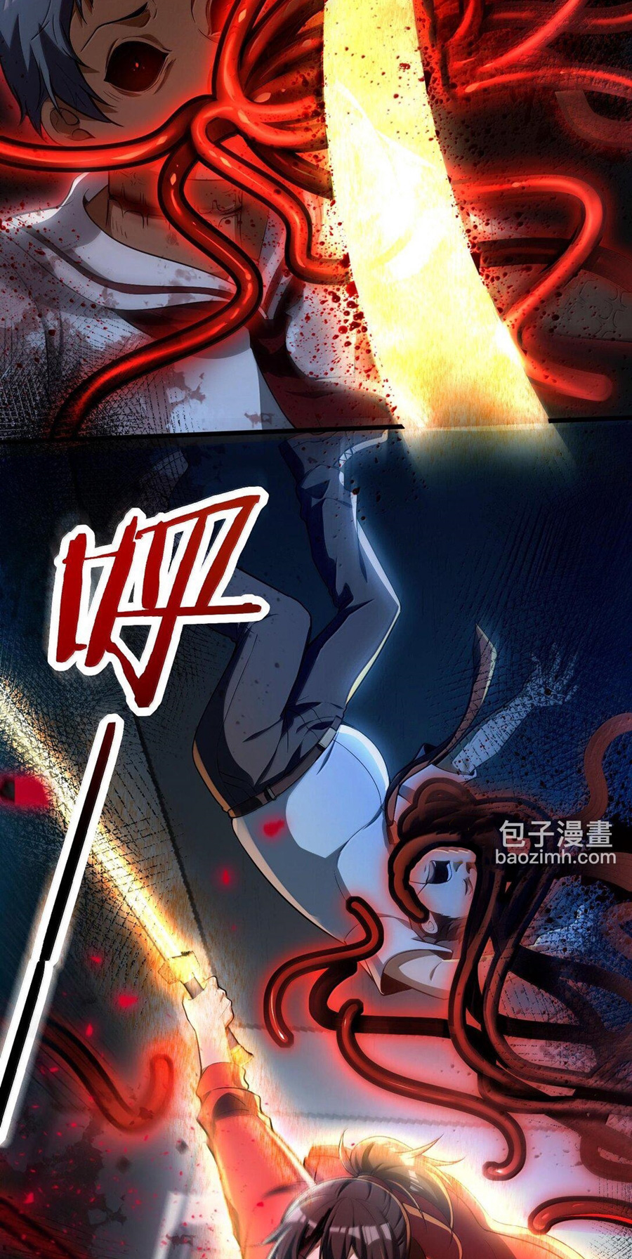 During the live broadcast, I proposed to the female ghost - she really agreed?! ตอนที่ 43 หน้า 56