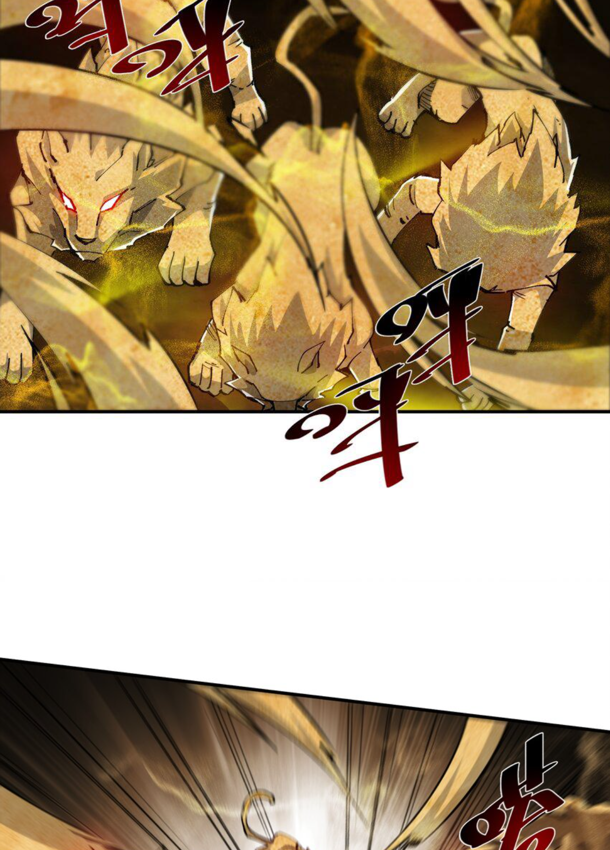 The Evolution ย้อนเวลากลับมาเพื่อกู้โลก ตอนที่ 11 หน้า 56