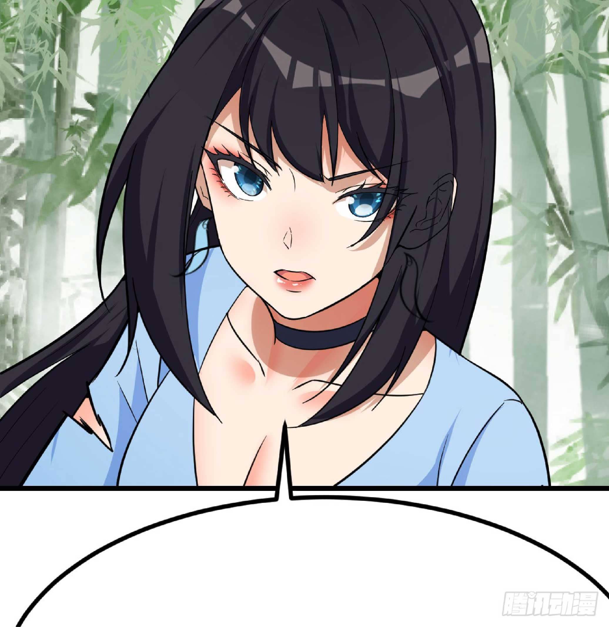 จู่ๆวิชาฟื้นฟูก็ไร้เทียมทานซะงั้น ! ตอนที่ 6 หน้า 54