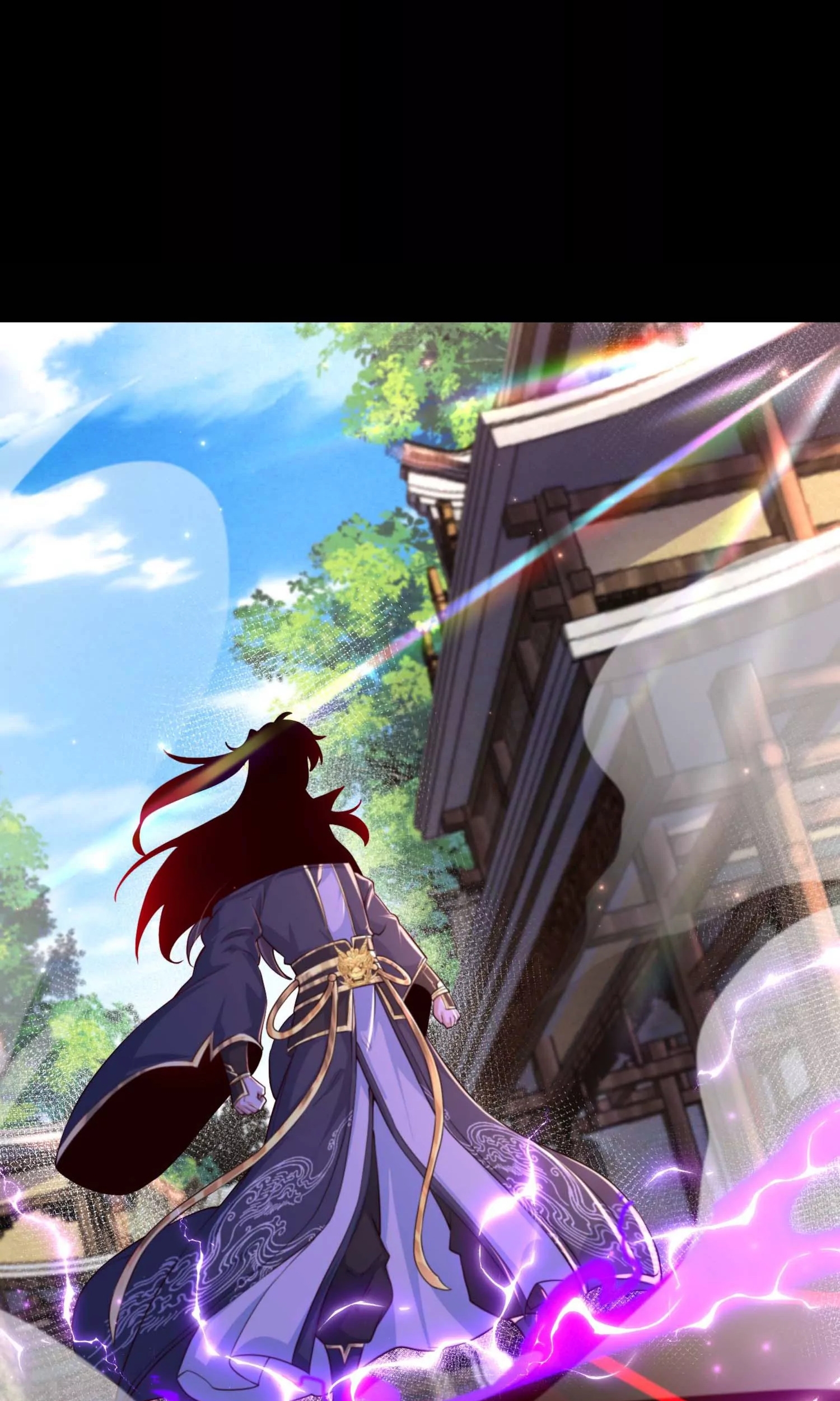 ท้าทายดินแดนพระเจ้า ตอนที่ 22 หน้า 33