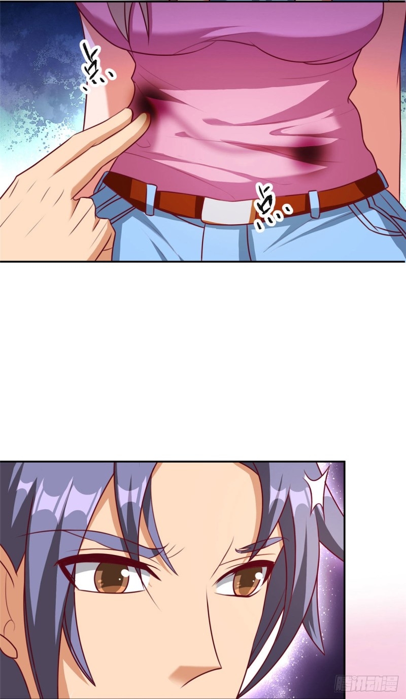 สุดยอดหมออัจฉริยะ ตอนที่ 7 หน้า 22