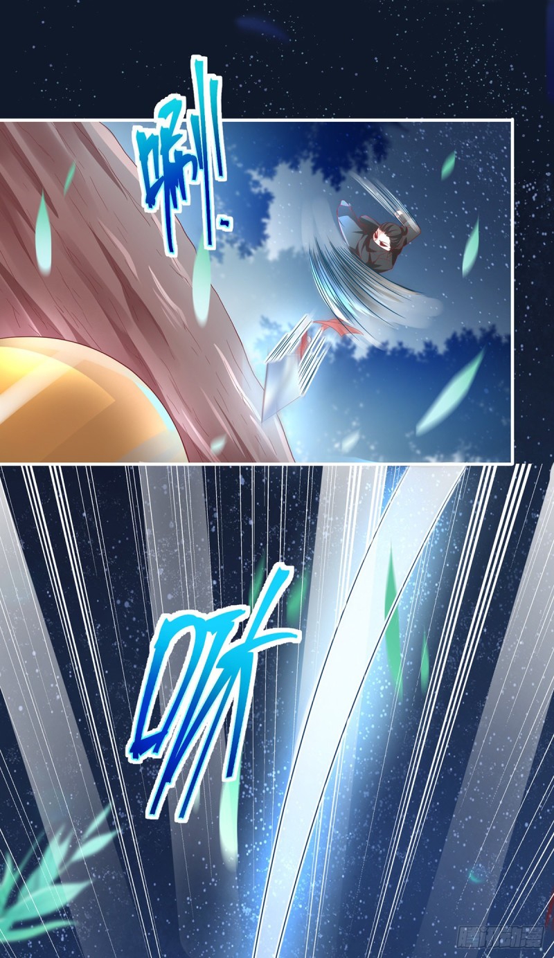 สามีผู้หลงไหลคลั่งใคล้ข้า ตอนที่ 2 หน้า 12