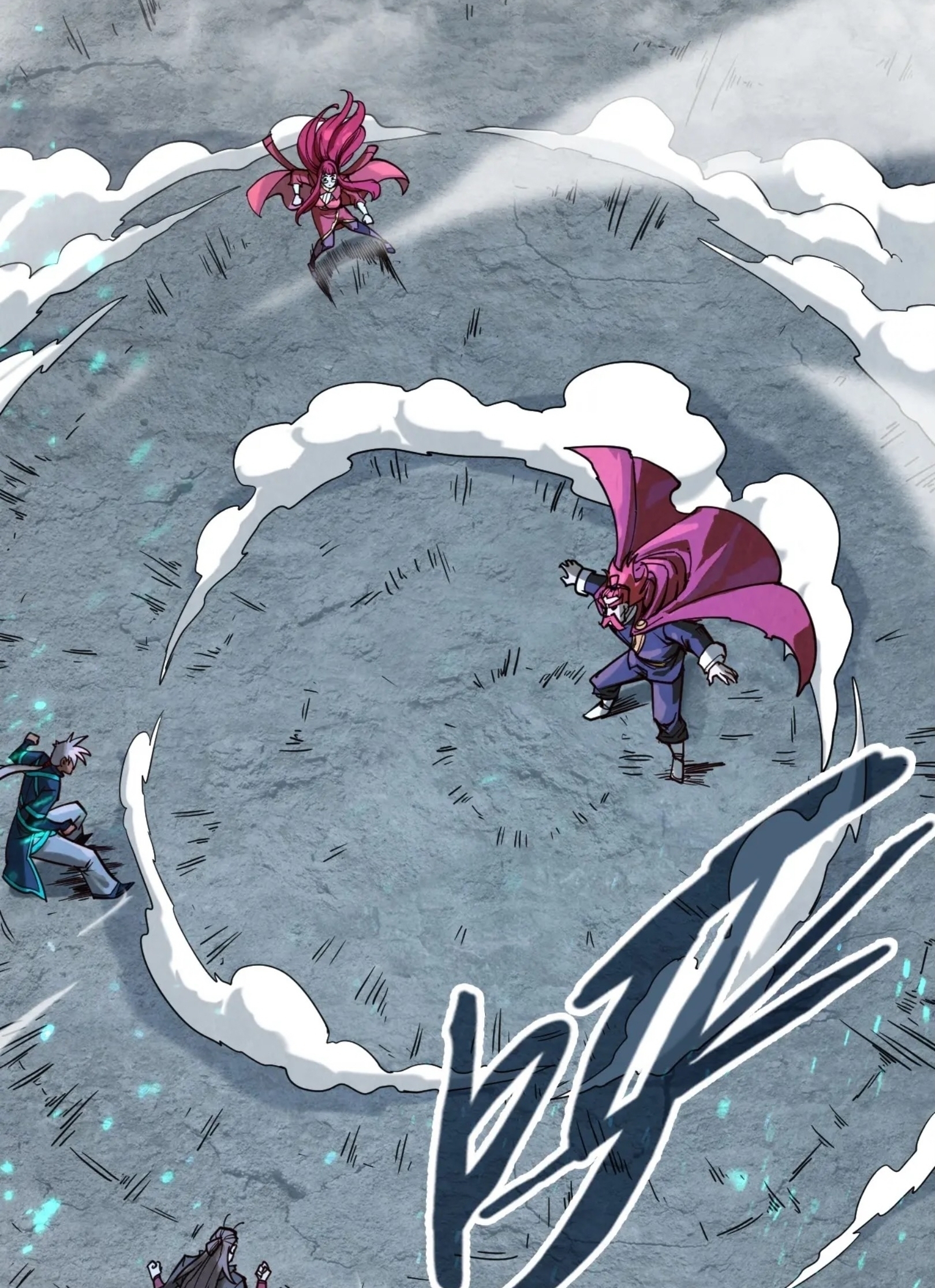 มหาเทพนิรันดร์กาล ตอนที่ 63 หน้า 10