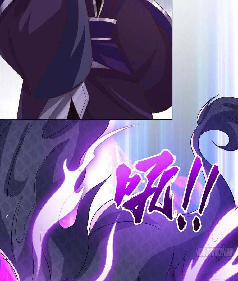 (ชนจีน) Dragon Master (จูหมิง นักรบเซียนมังกร) ตอนที่ 82 หน้า 6