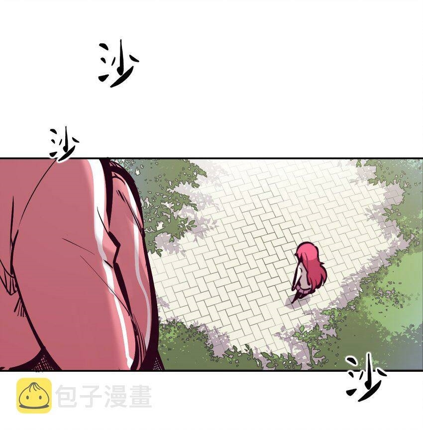 Demon x Angel can't get along! ตอนที่ 87 หน้า 46