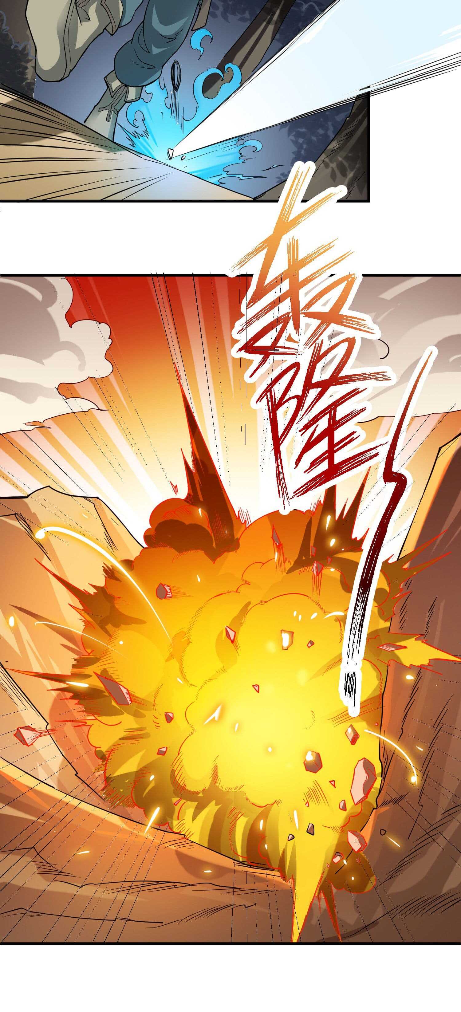 Super Warrior in Another World ทหารเซียนไปหาเมียที่ต่างโลก (กำลังแปลอยู่) ตอนที่ 42 หน้า 20