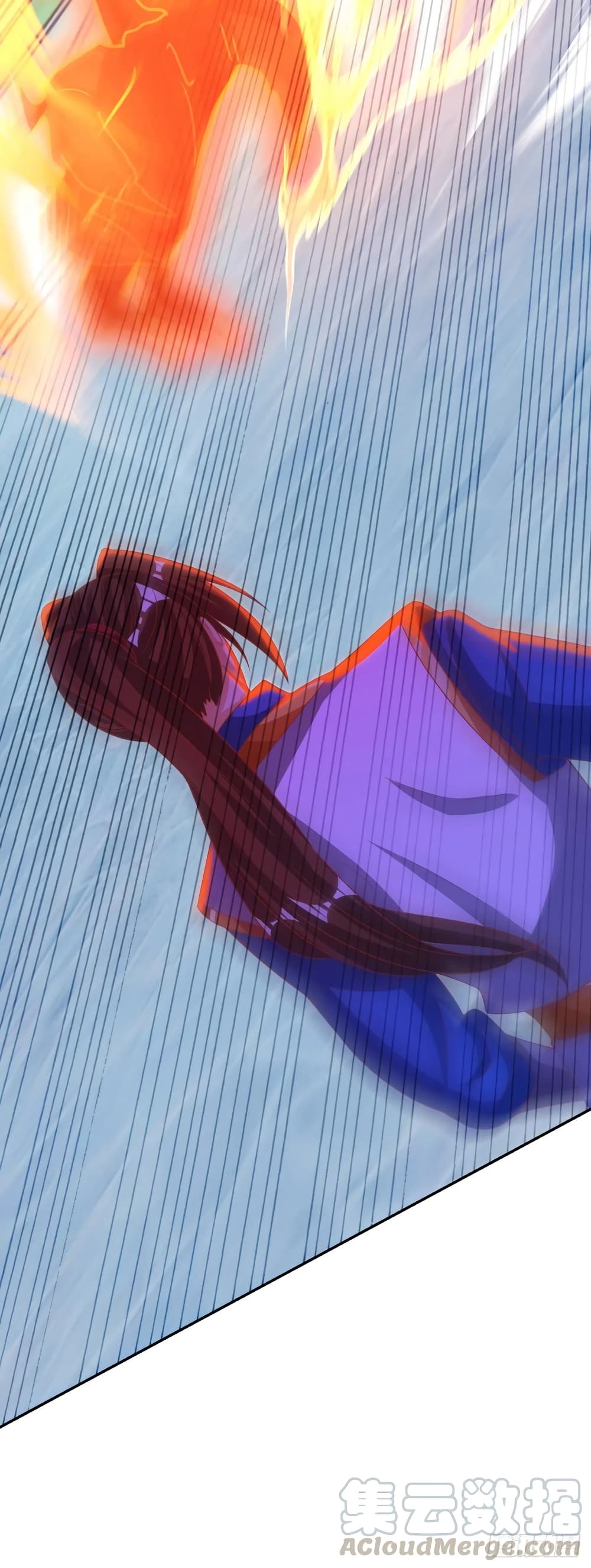 Dominate The Three Realms ตอนที่ 149 หน้า 31