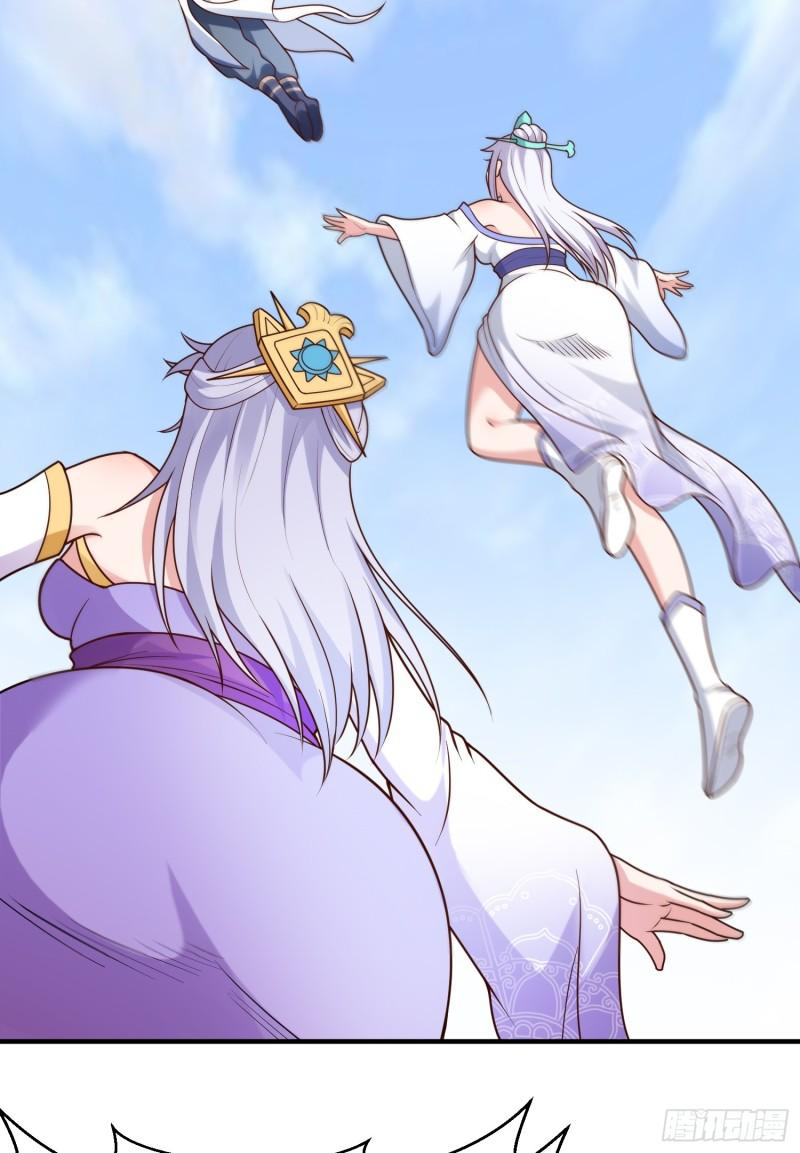 สมบัติทั้งหมดที่ข้าทิ้งไปตอนนี้กลายเป็นผู้หญิงไปซะแล้ว (ชนต้นฉบับ) ตอนที่ 27 หน้า 62