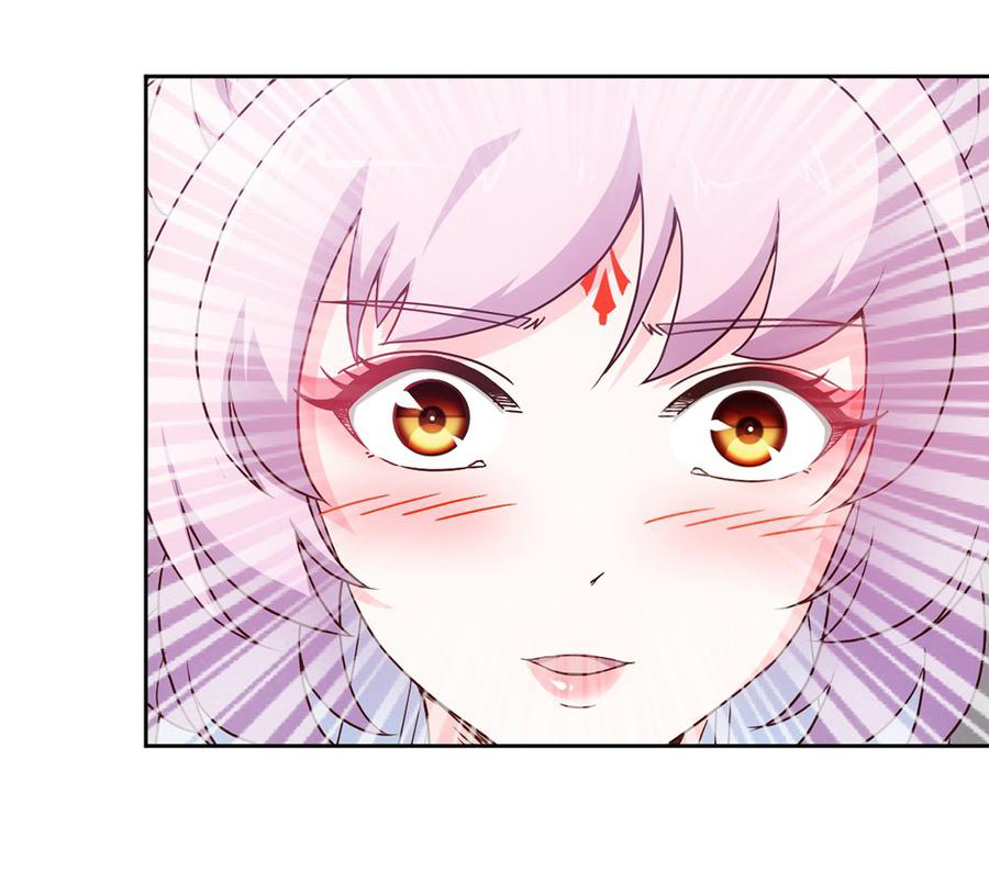 เทพเจ้าหงส์สวรรค์ ตอนที่ 17 หน้า 16