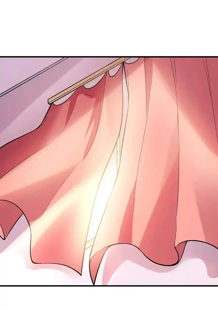 My Harem Is Entirely Female Demon Villains ตอนที่ 83 หน้า 2