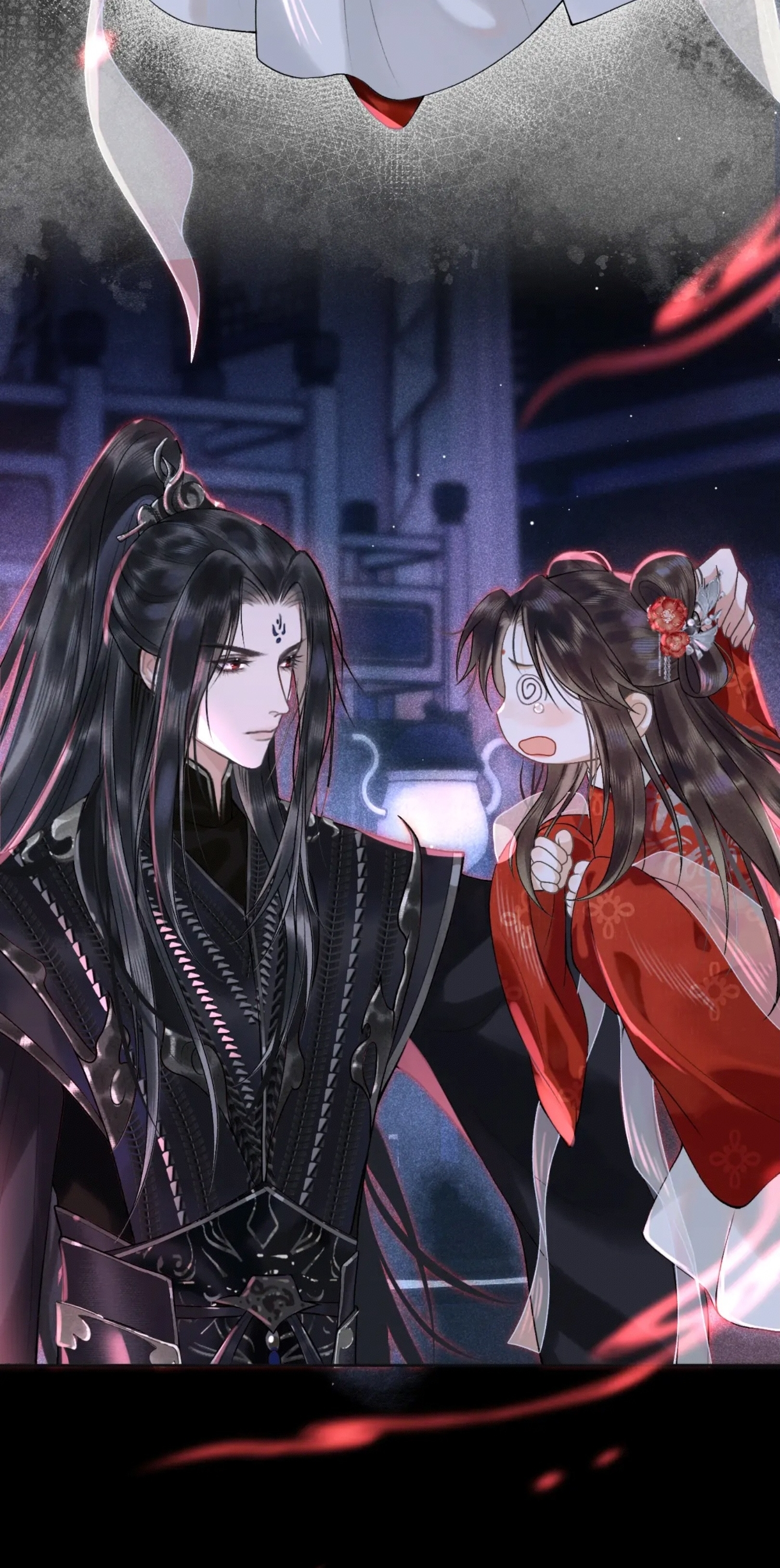 จันทราอัสดง ตอนที่ 2 หน้า 11