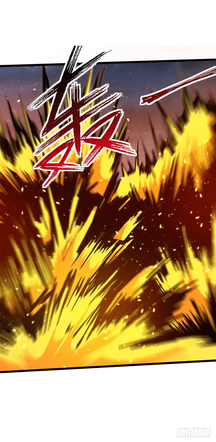 The new life of the Kuan King-ชีวิตใหม่ของราชาจอมกวน ตอนที่ 25 หน้า 36