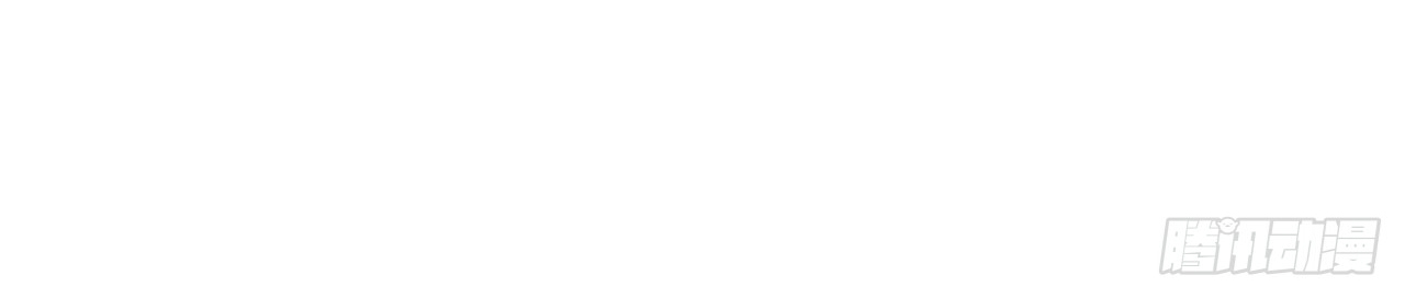 ข้าอยู่อย่างสันโดษมากว่า 100,000 ปี (ทันจีน) ตอนที่ 65 หน้า 28