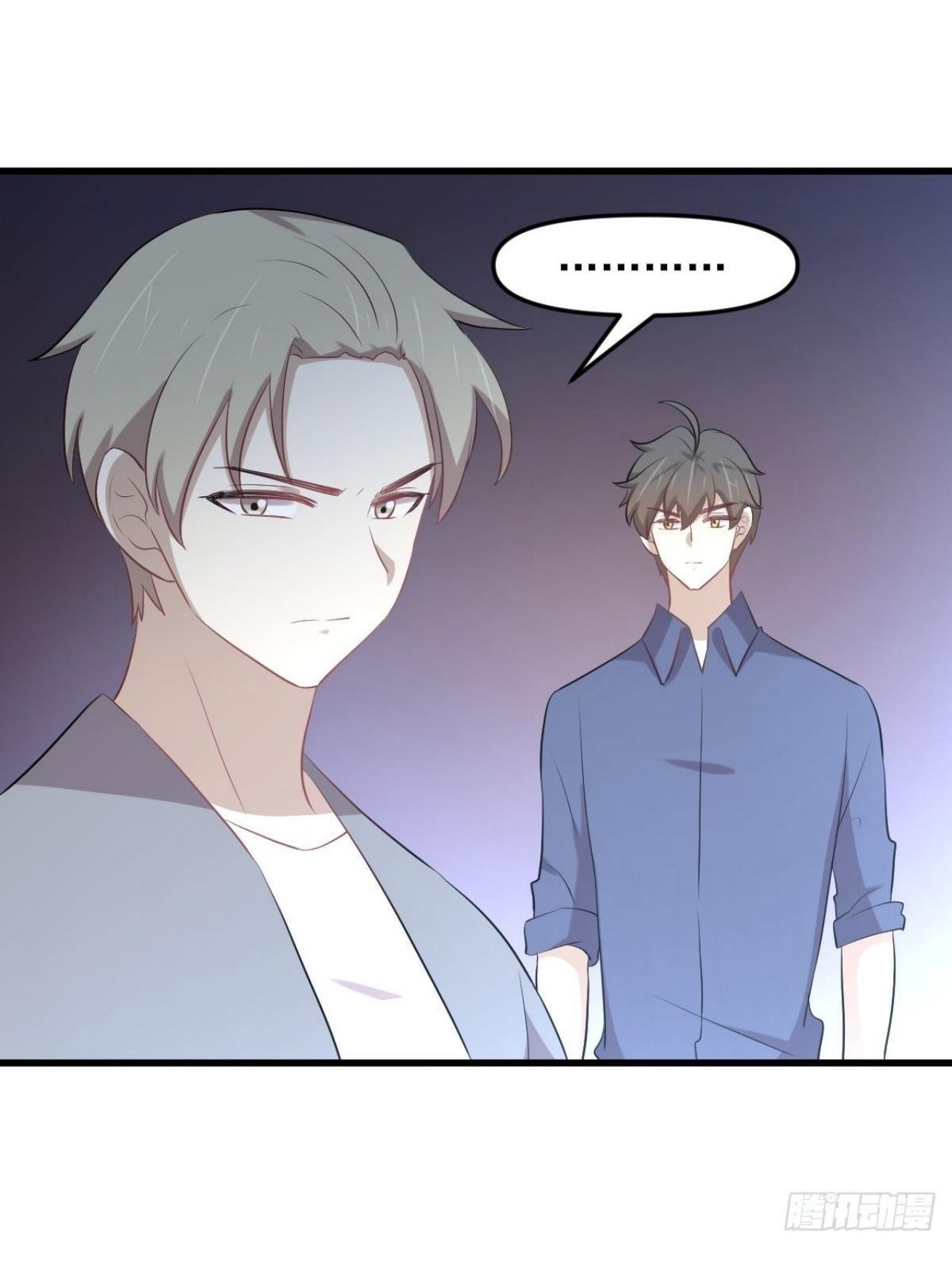 Immortal Swordsman in The Reverse World ข้าเซียนกระบี่ไม่เกาะสตรี ตอนที่ 320 หน้า 16