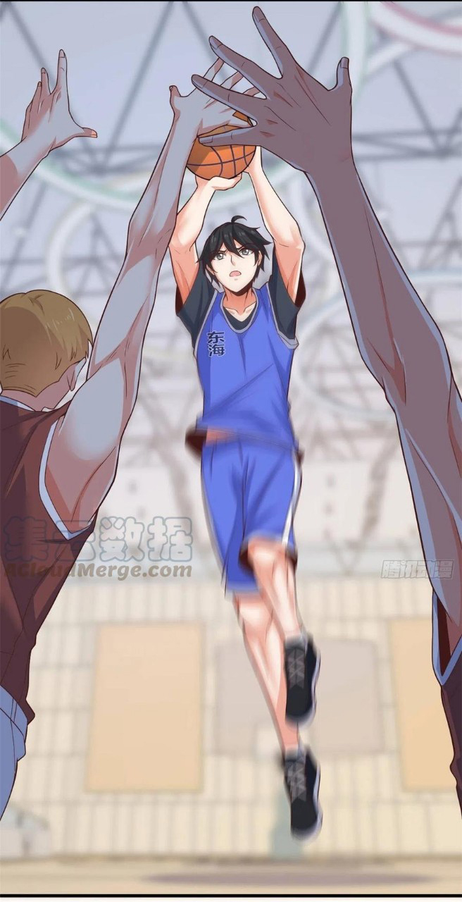 อยู่ดีดีผมก็เป็นลูกเขยราชามังกร ตอนที่ 44 หน้า 13