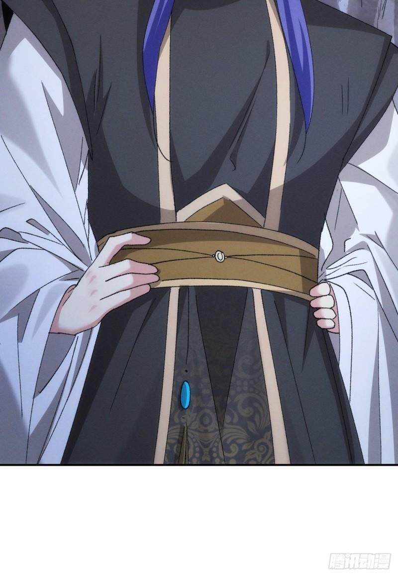 ข้าจะกำหนดชะตาตัวเอง ทันจีน ตอนที่ 143 หน้า 39