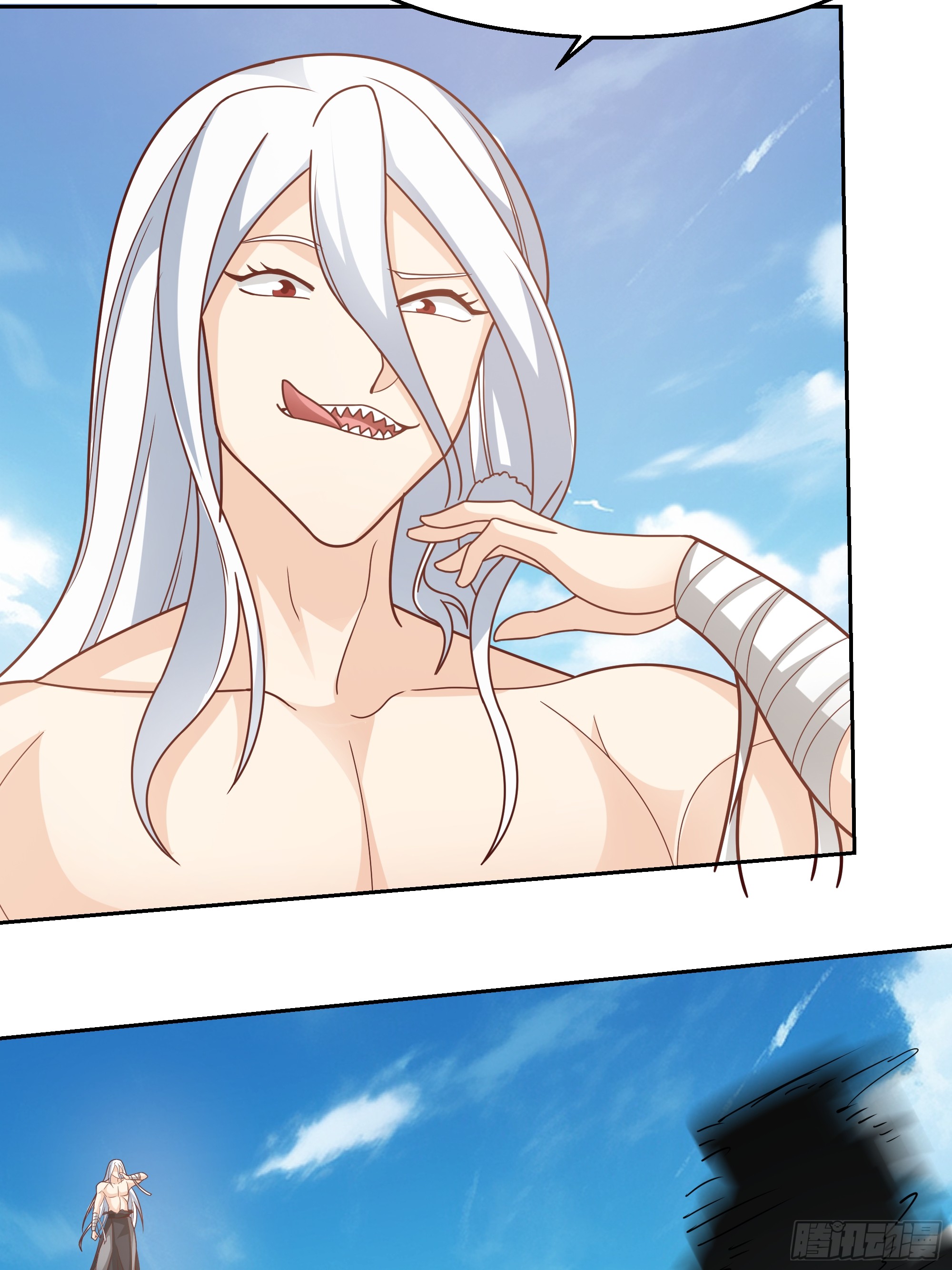 เซียนกระบี่พลังนิวเคลียร์(การ์ตูน) ตอนที่ 6 หน้า 4