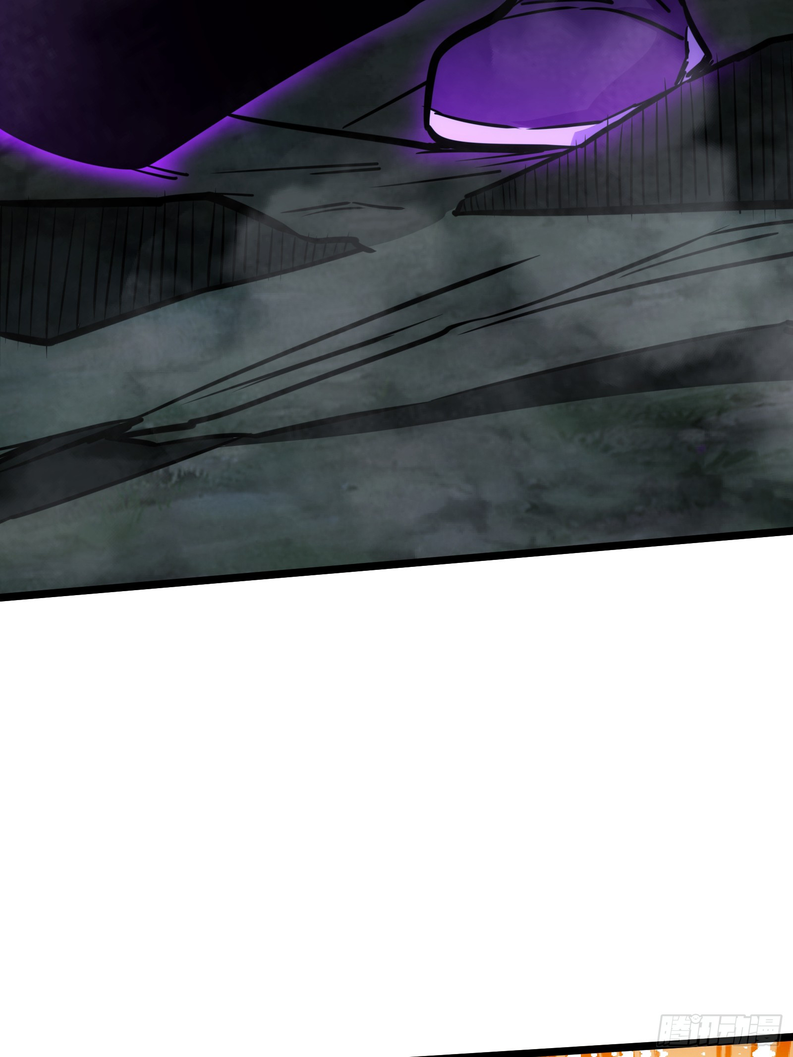 บังคับใจตัวเองก็ไร้เทียมทานได้ ตอนที่ 53 หน้า 55