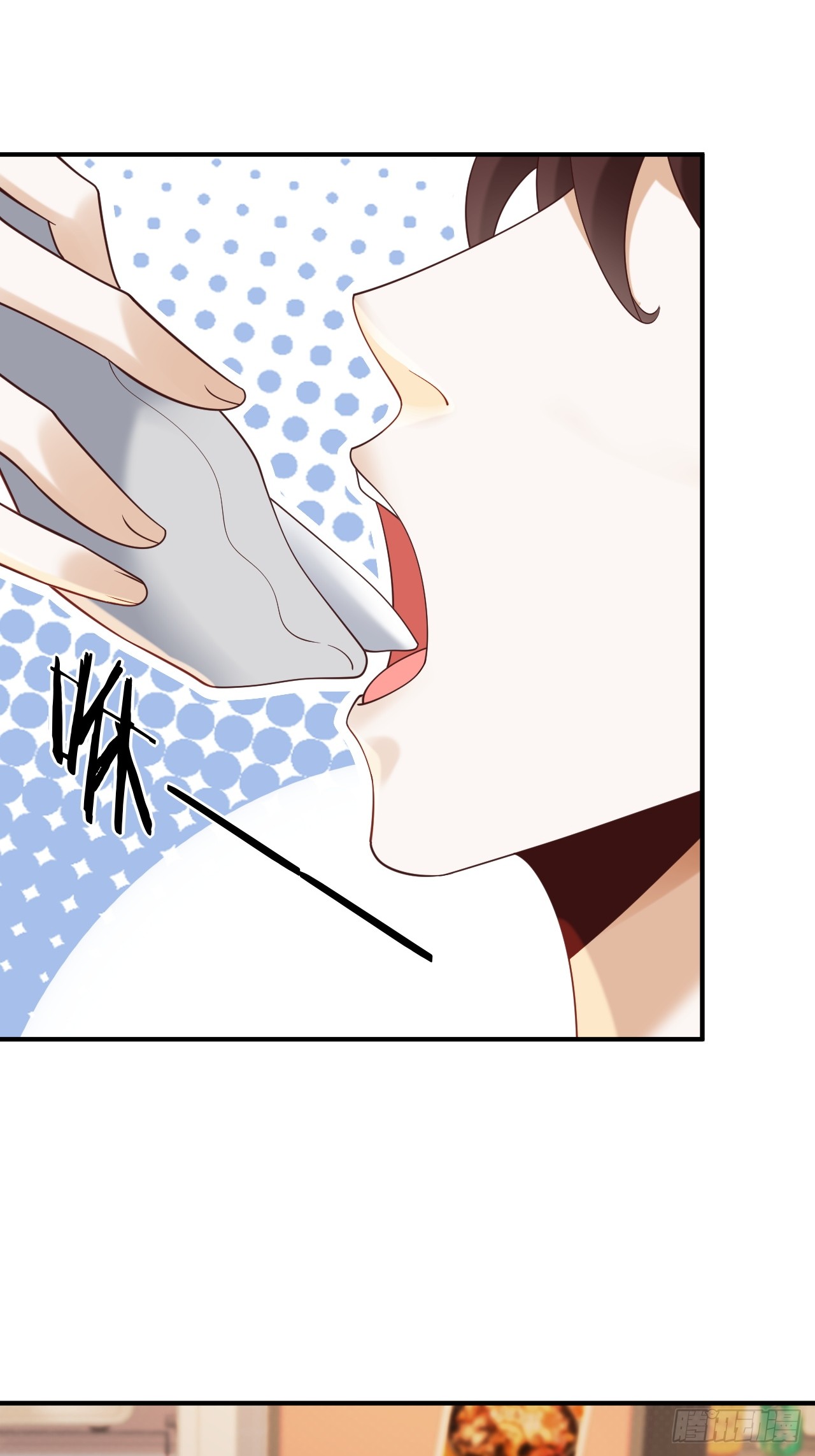 เกิดใหม่เป็นราชาแห่งวงการบันเทิง ตอนที่ 21 หน้า 14