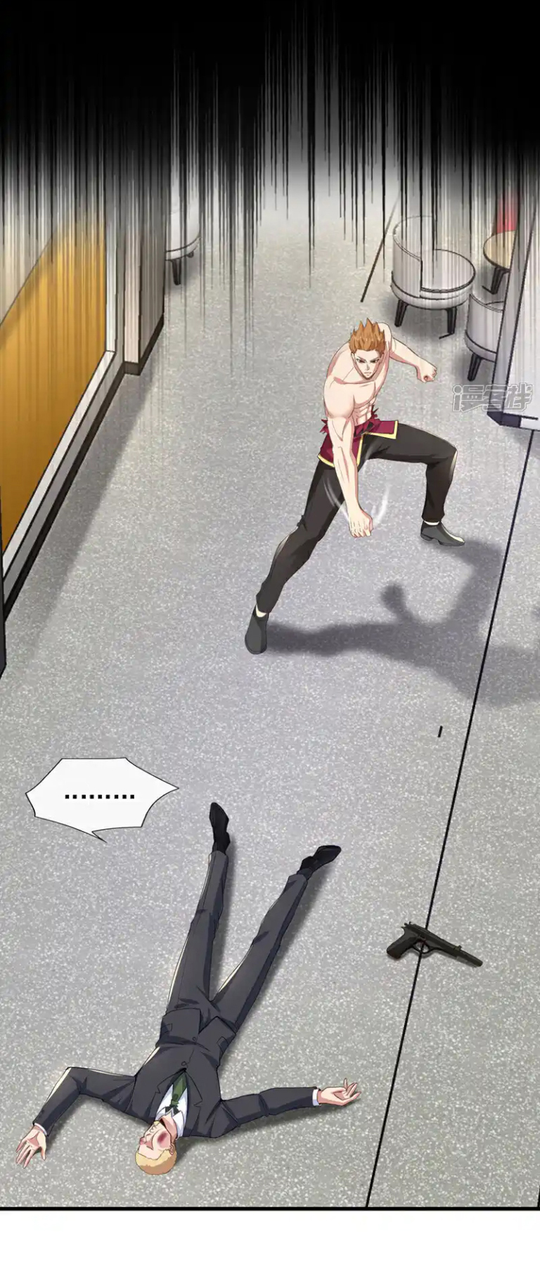 Chu Chen, the trash son-in-law ตอนที่ 125 หน้า 19