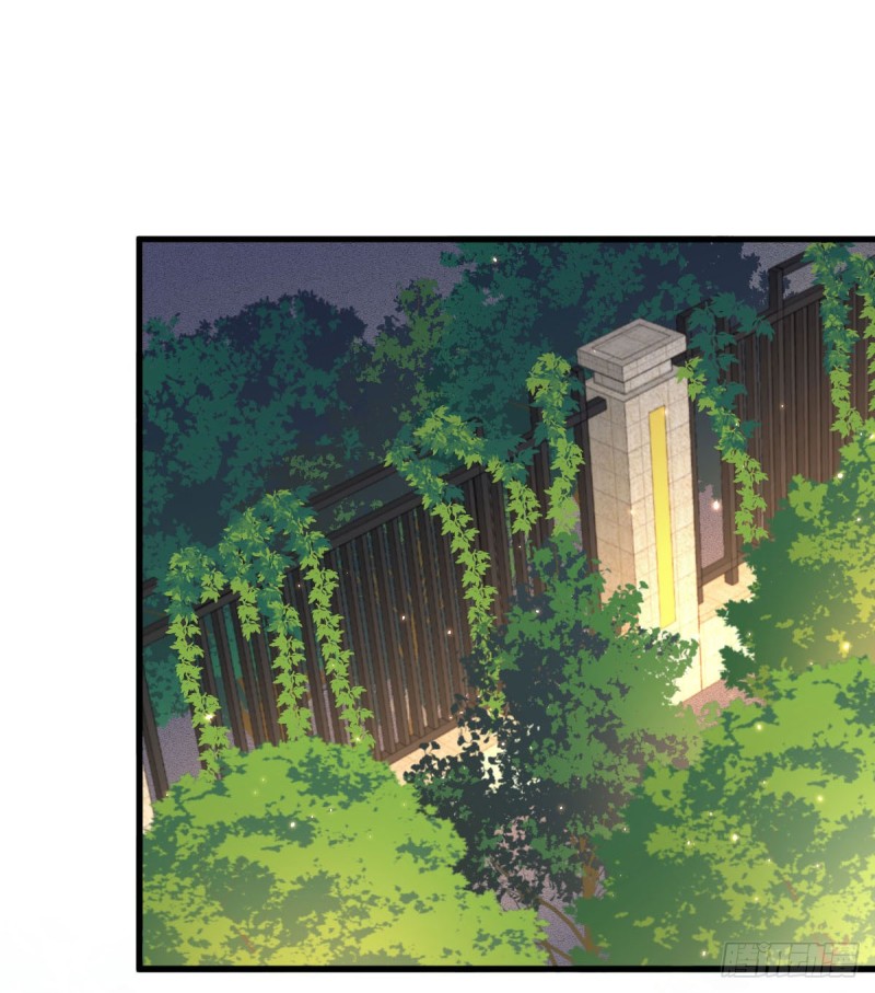 Immortal Swordsman in The Reverse World ข้าเซียนกระบี่ไม่เกาะสตรี ตอนที่ 83 หน้า 27