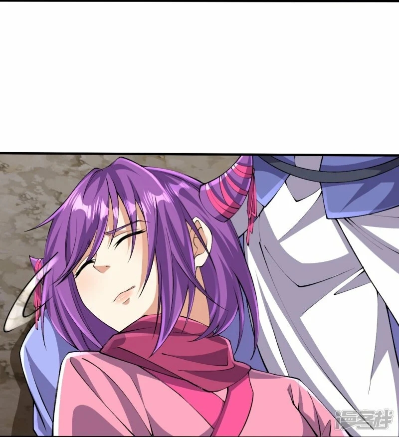 บรรพบุรุษผู้ขัดเกลากายา (ทันจีน) ตอนที่ 157 หน้า 37