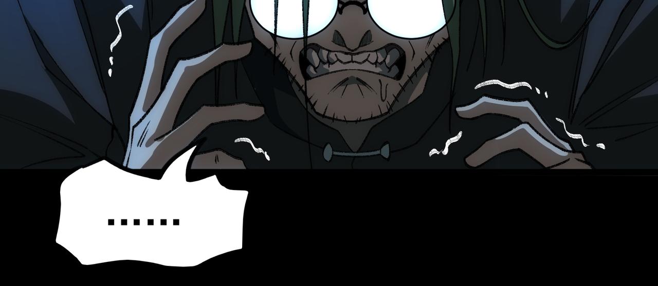 I created an Urban Legend ตอนที่ 38 หน้า 55