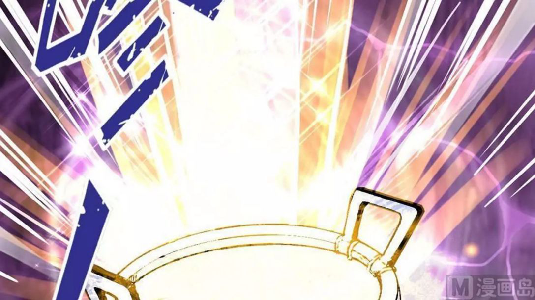 Peerless sword god เทพกระบี่ไรเทียมทาน ตอนที่ 4 หน้า 31