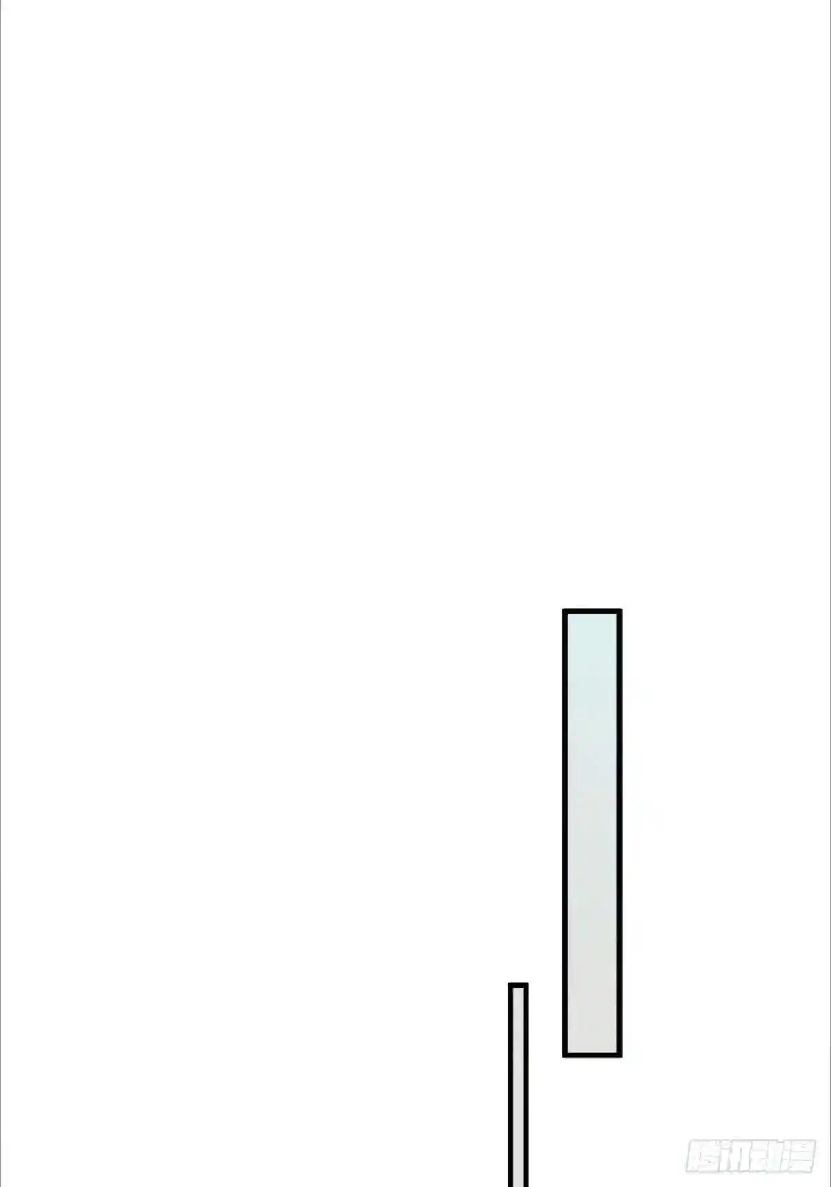 ระบบปล้นขุมทรัพย์สวรรค์ ตอนที่ 9 หน้า 50
