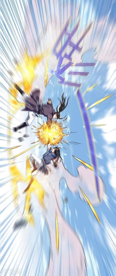 Martial Emperor ตอนที่ 3 หน้า 5