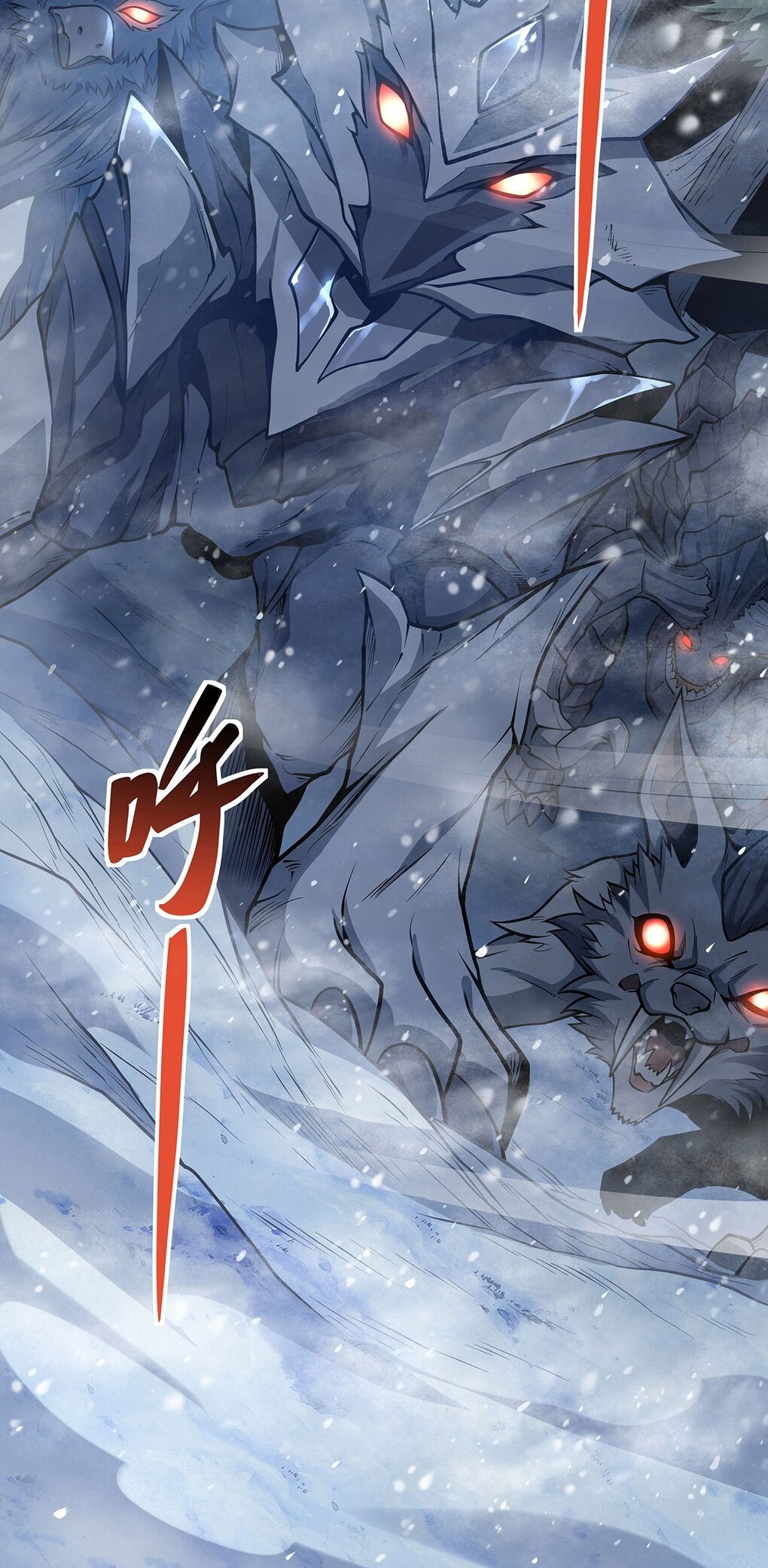 ศิษย์ของข้าล้วนมีอนาคตที่ยิ่งใหญ่ (ชนจีน) ตอนที่ 50 หน้า 45