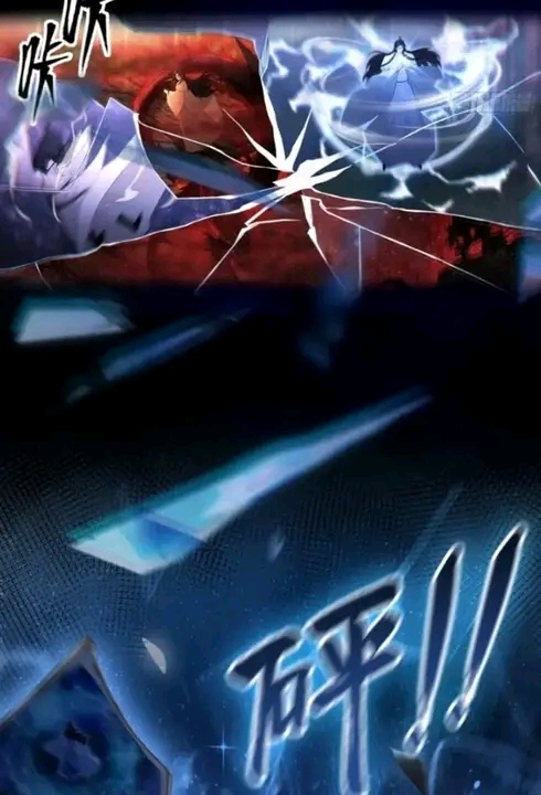 ผมเป็นอาจารย์สอนจักรพรรดินี ตอนที่ 4 หน้า 19