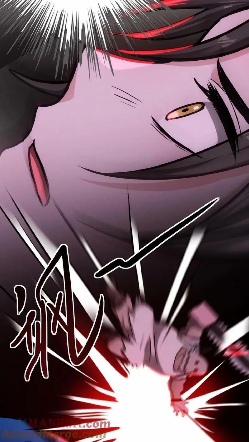 Mysterious Pharmacist ตอนที่ 34 หน้า 5