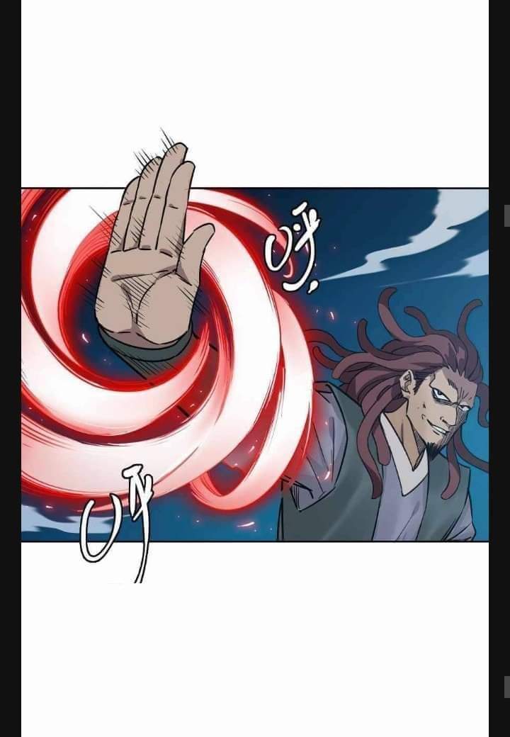 ลัทธิเต๋าสูงสุด ตอนที่ 7 หน้า 9