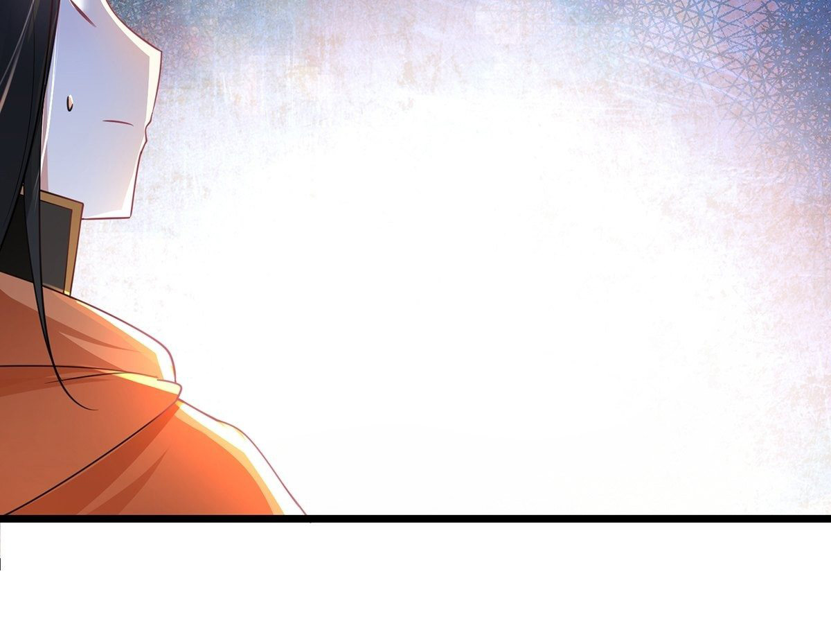 เทพกระบี่มรณะ (ชนจีน) ตอนที่ 66 หน้า 39