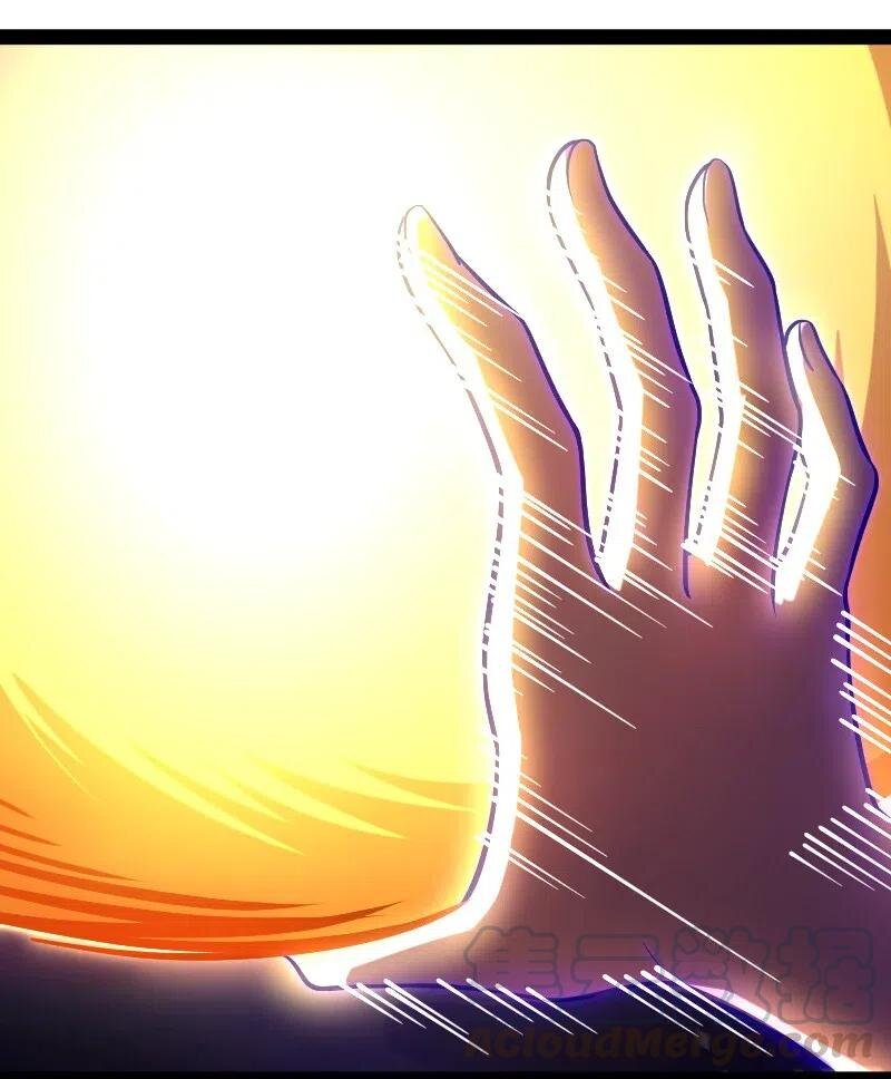 ชีวิตอันสันโดษของจักพรรดิ์หลินเกอ ตอนที่ 34 หน้า 29