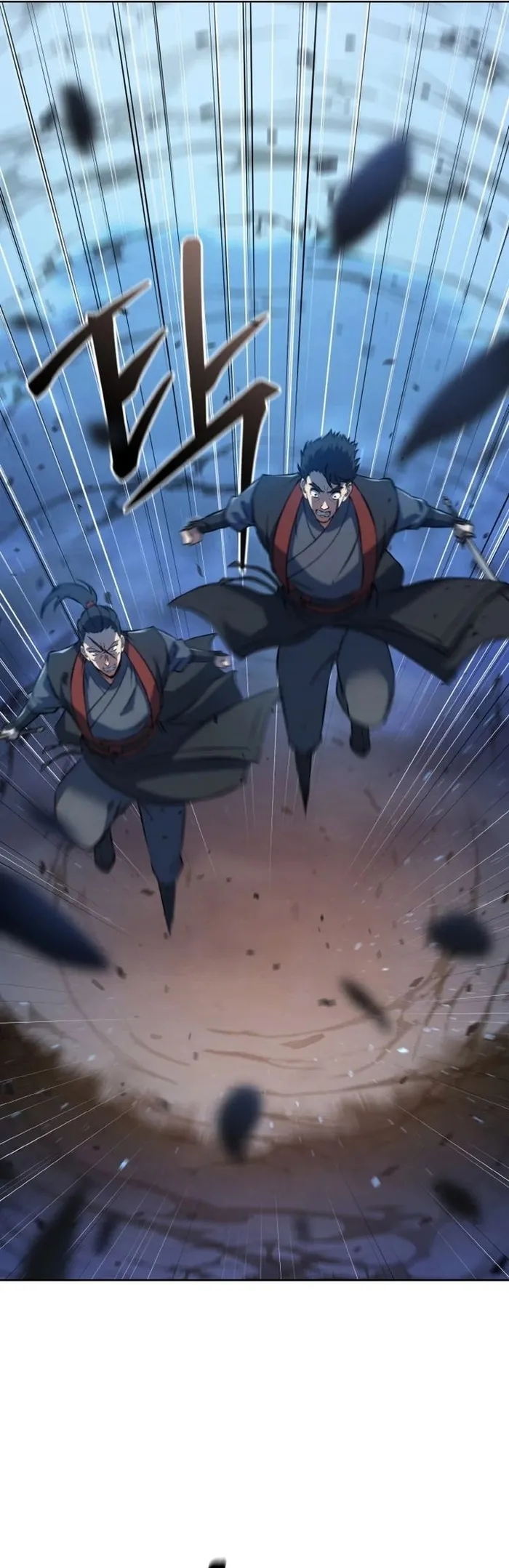 การหวนคืนของศิษย์ราชันแห่งยุทธภพ ตอนที่ 1 หน้า 49