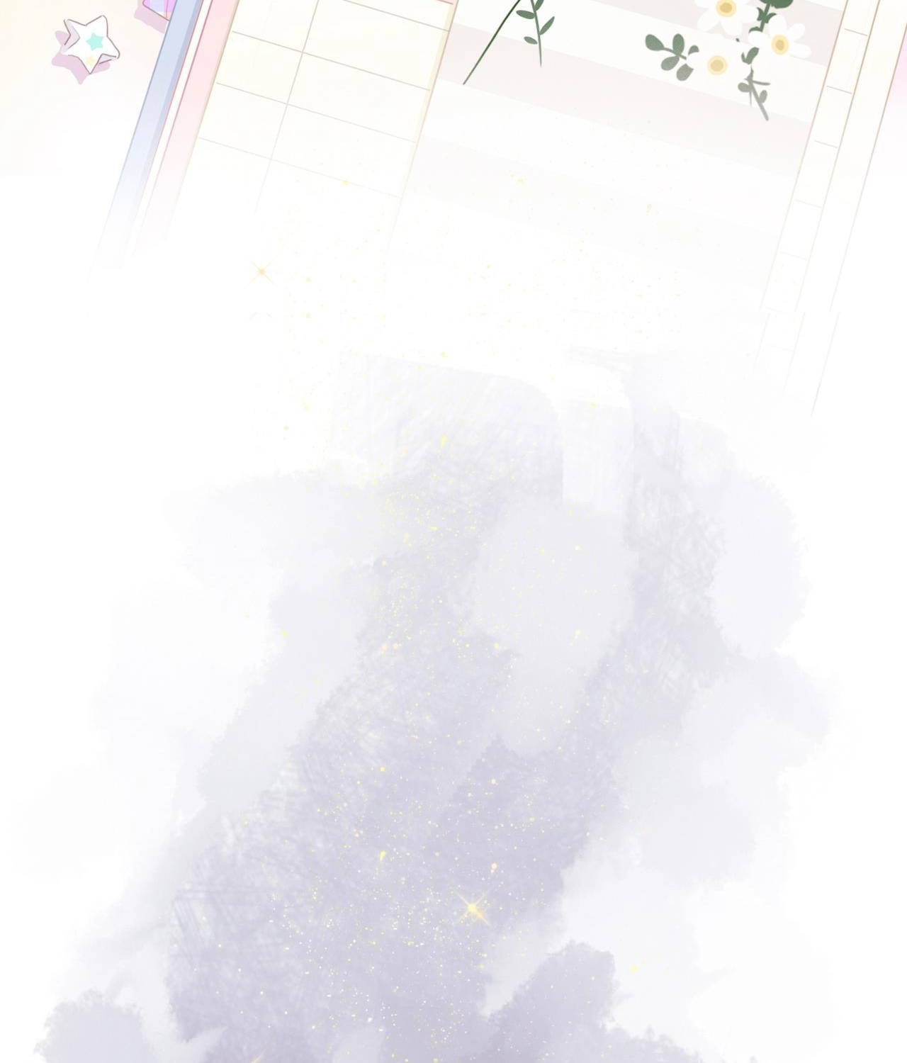 บันทึกดอกซากุระ ตอนที่ 1 หน้า 20