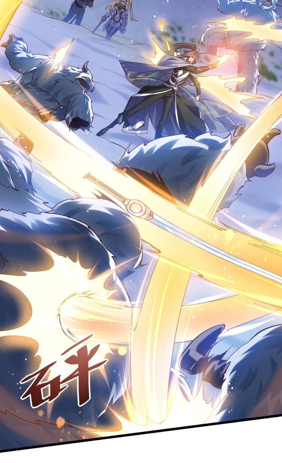 เทพเซียนอมตะตกสวรรค์ (เเม่มดเบิ้มๆ) ตอนที่ 13 หน้า 10