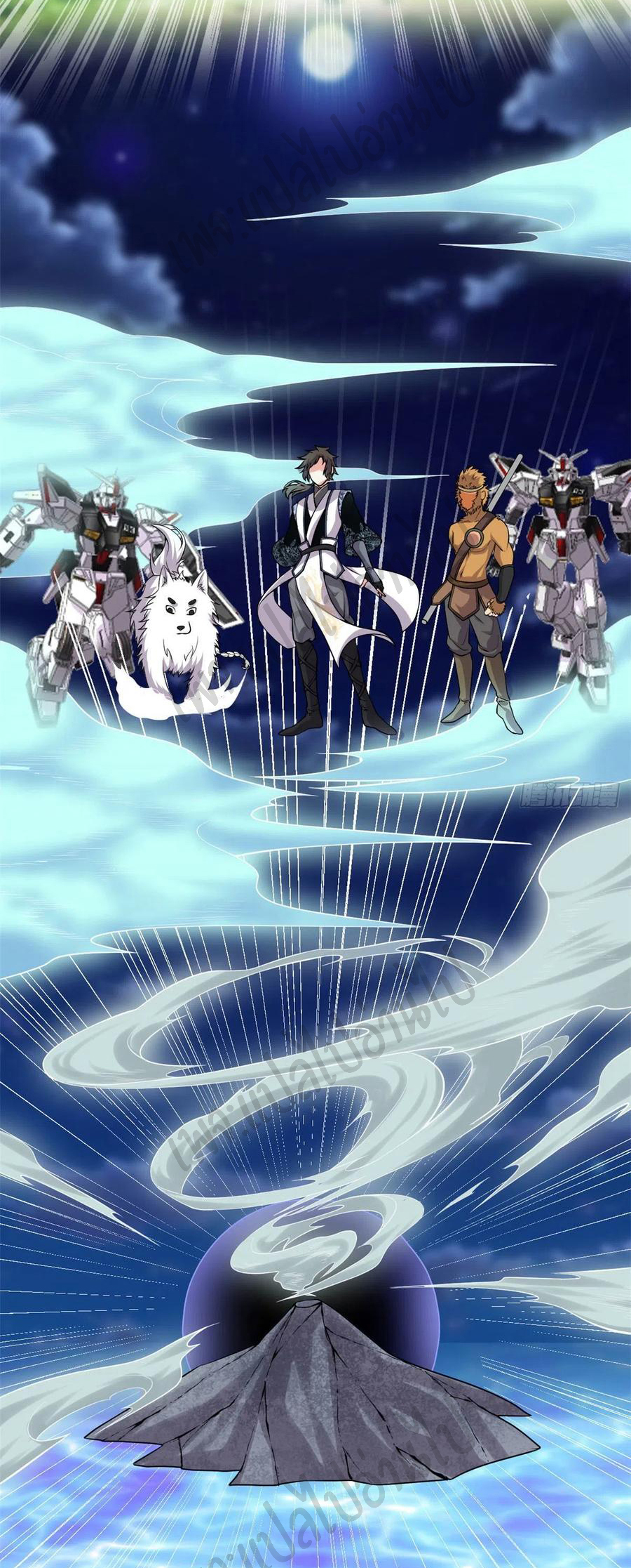 I might be a fake fairy ตอนที่ 184 หน้า 6