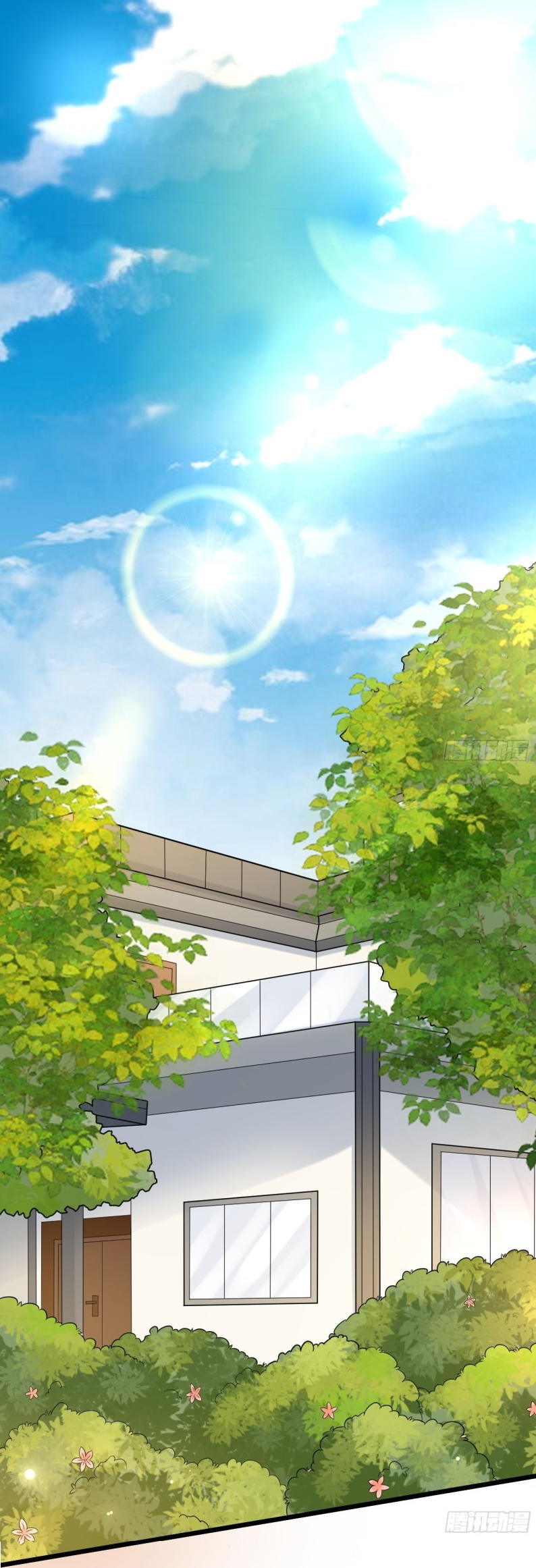 ฉันสุ่มตัวตนใหม่ทุกสัปดาห์ ตอนที่ 5 หน้า 12