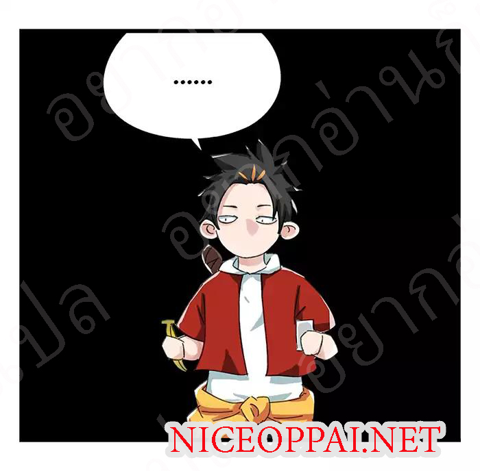 หอคอยสู่สวรรค์ ตอนที่ 22 หน้า 28