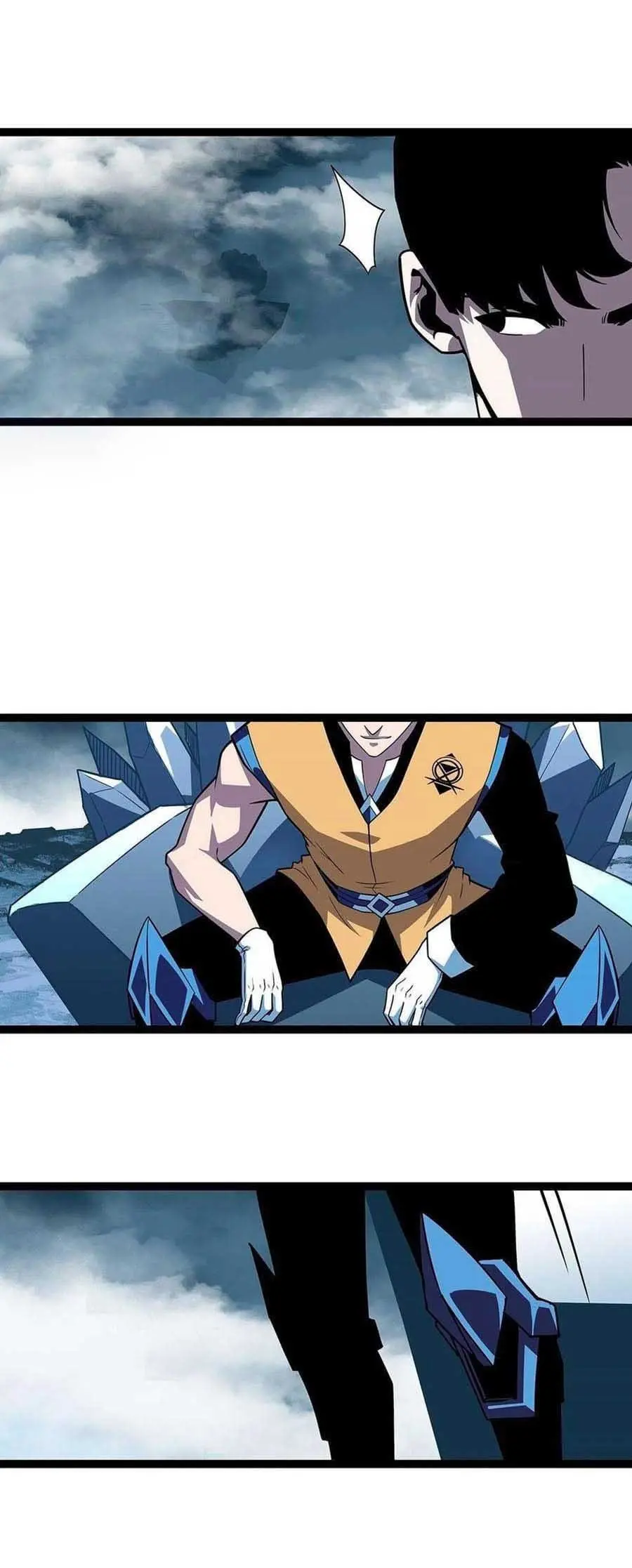 [จบ] เริ่มต้นใหม่ด้วยการเล่นเกมอย่างจริงจัง - It All Starts With Playing Game Seriously ตอนที่ 66 หน้า 23