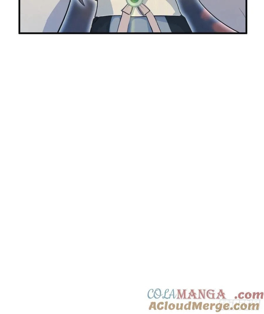 (ซ้ำกับบาทเดียว)ข้าคือปรมาจารย์ไร้เทียมทาน?ห๊ะไรนะ!!! ตอนที่ 16 หน้า 43