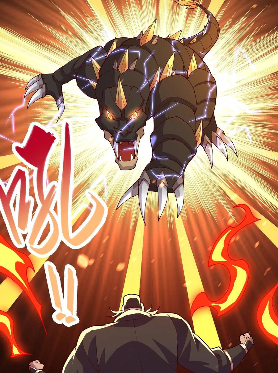 (ชนจีน) Dragon Master (จูหมิง นักรบเซียนมังกร) ตอนที่ 115 หน้า 11