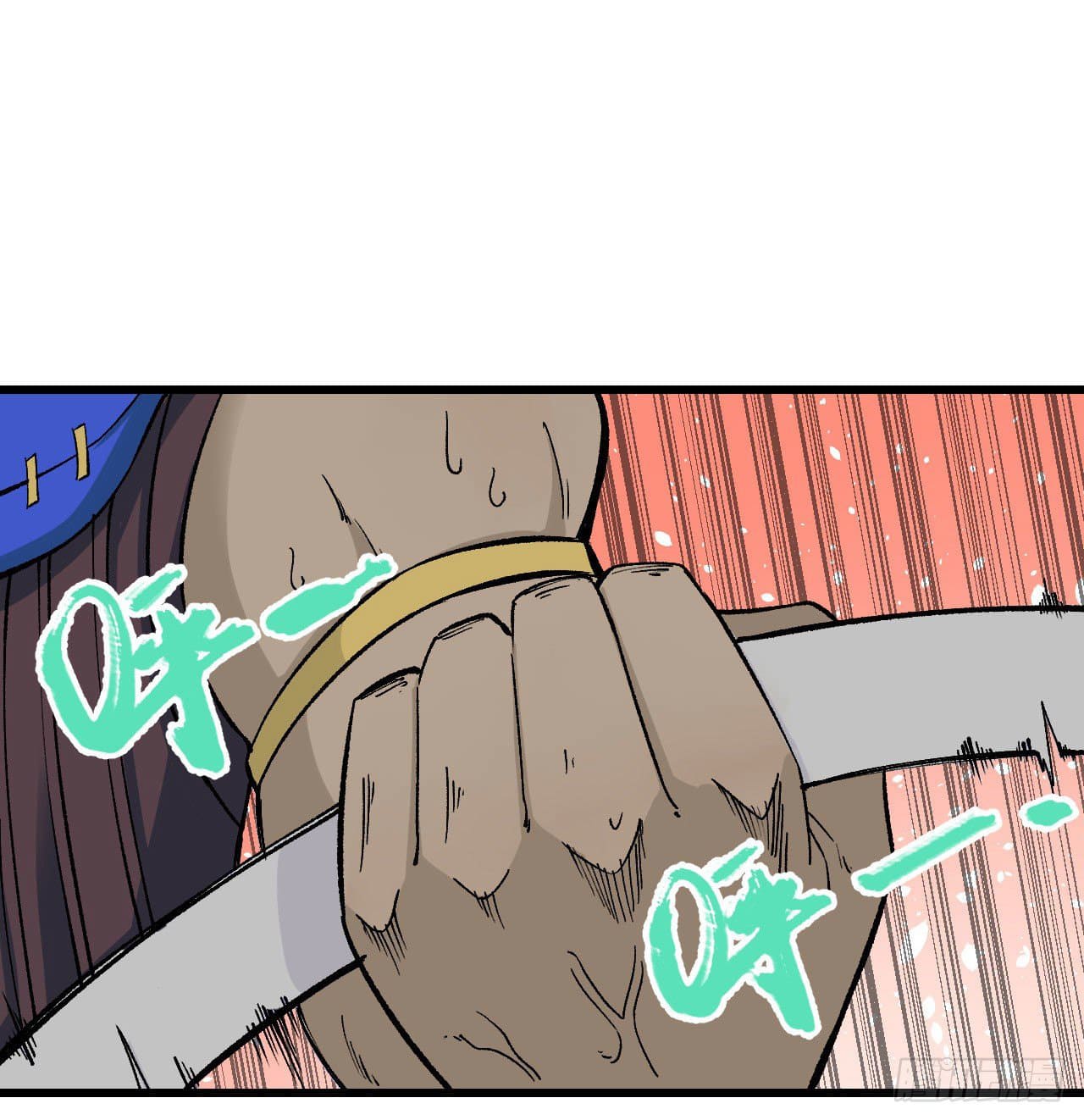 นิกายที่แข็งแกร่งที่สุด (ทันจีน) ตอนที่ 51 หน้า 31