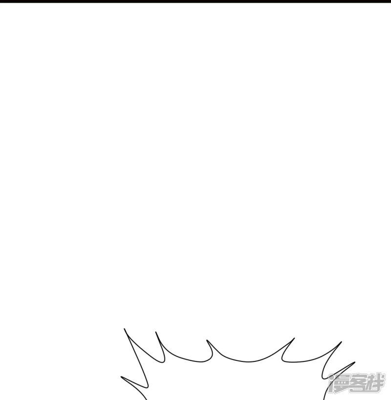 จักรพรรดิกระบี่เกิดใหม่ในร่างลูกเขย ตอนที่ 15 หน้า 35